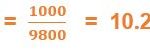 Formula for bond yield