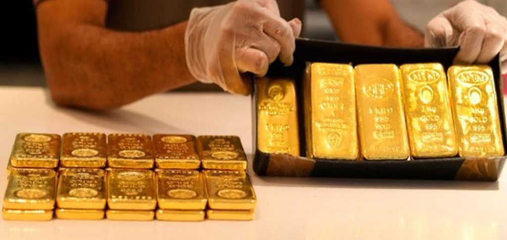 Minimum Investment Cap Calculation: How Is the SGB Price Set?
