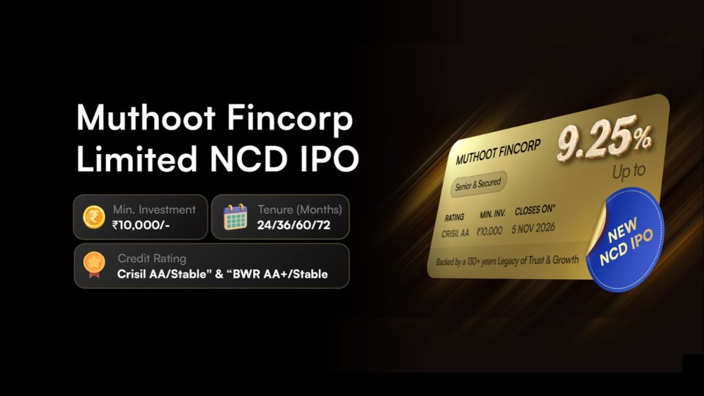 Muthoot Fincorp Limited NCD IPO Oct 2026
